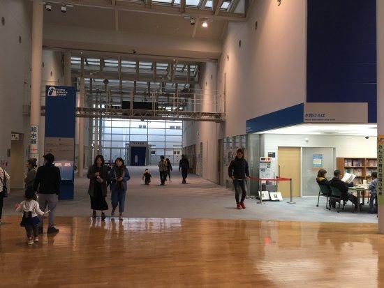 Izumo Science Museum