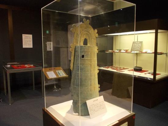 Mino City History Museum