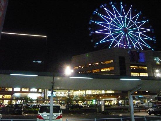 Roda Gigante de Amuran