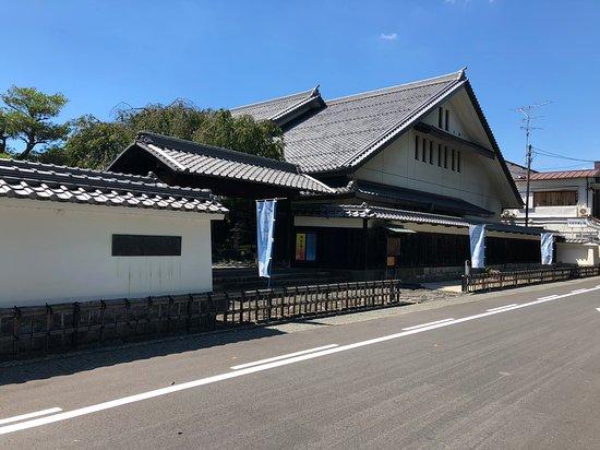 Ogaki City Folk Museum
