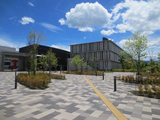 Ueda City Art Museum