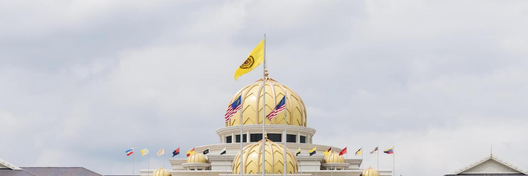 National Palace