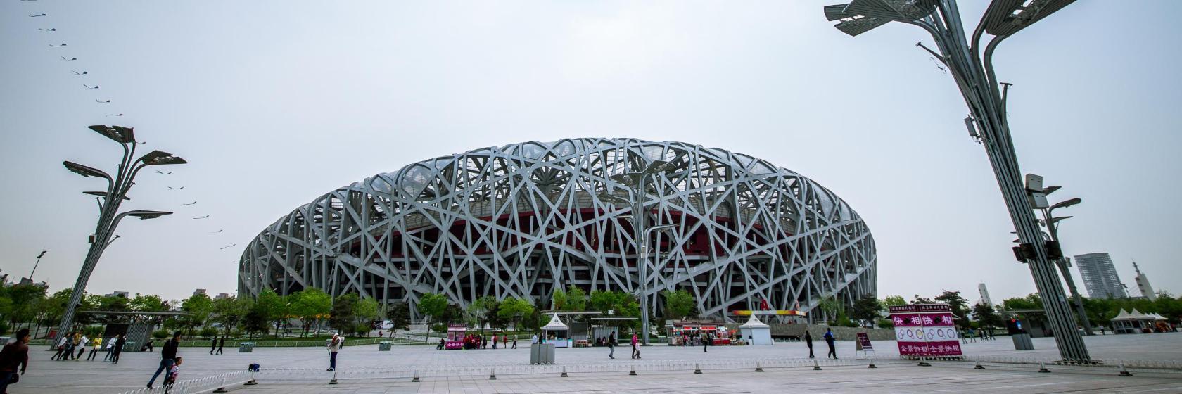 Estadio Nacional de Pekín
