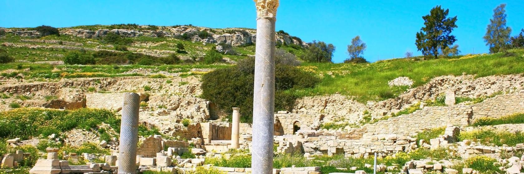 ΑμαθούΝτα