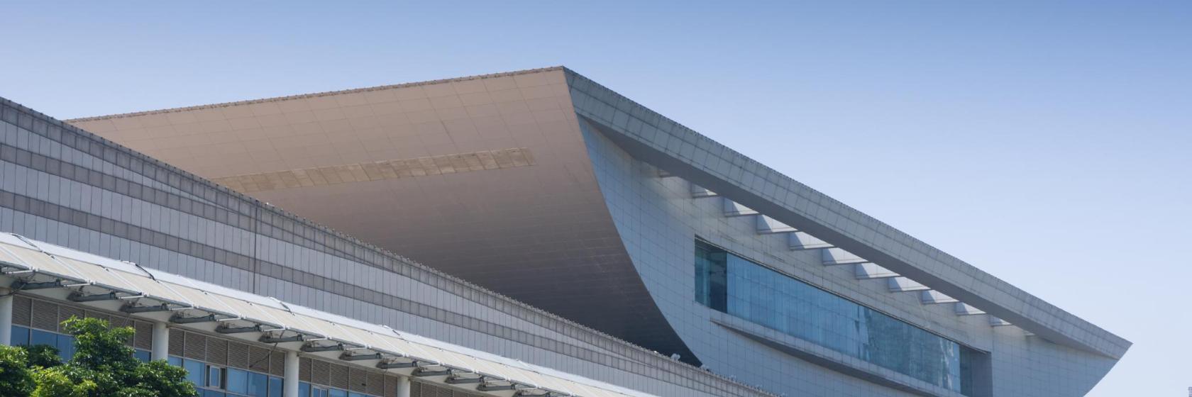Centro de Convenciones y Exposiciones de Xiamen