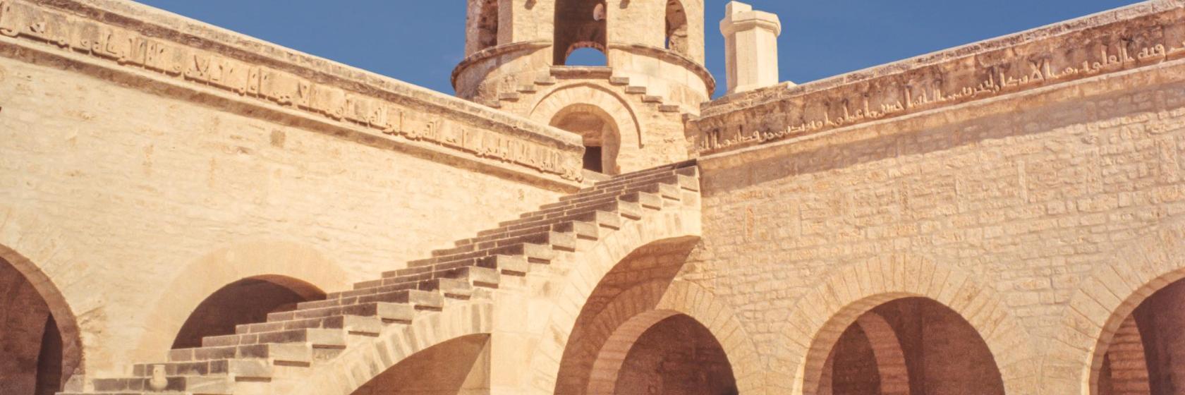 Medina de Túnez