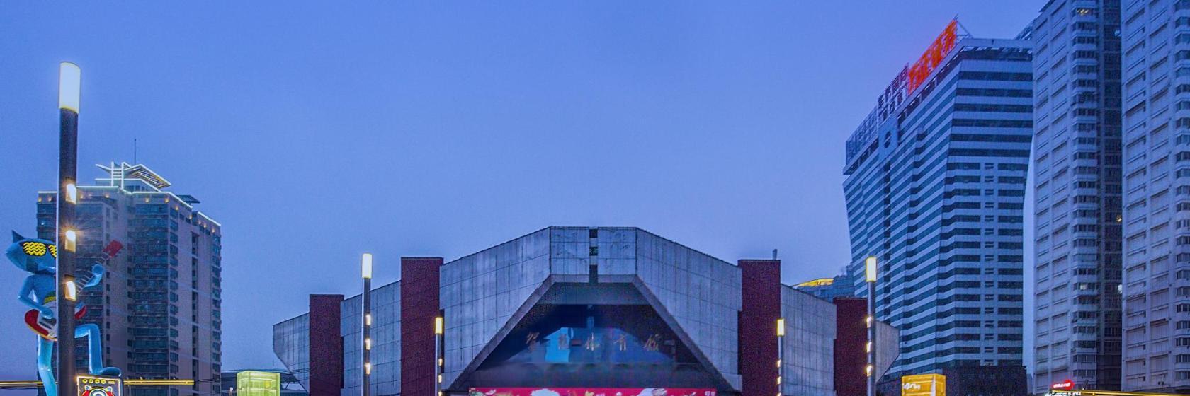 He Long-stadion