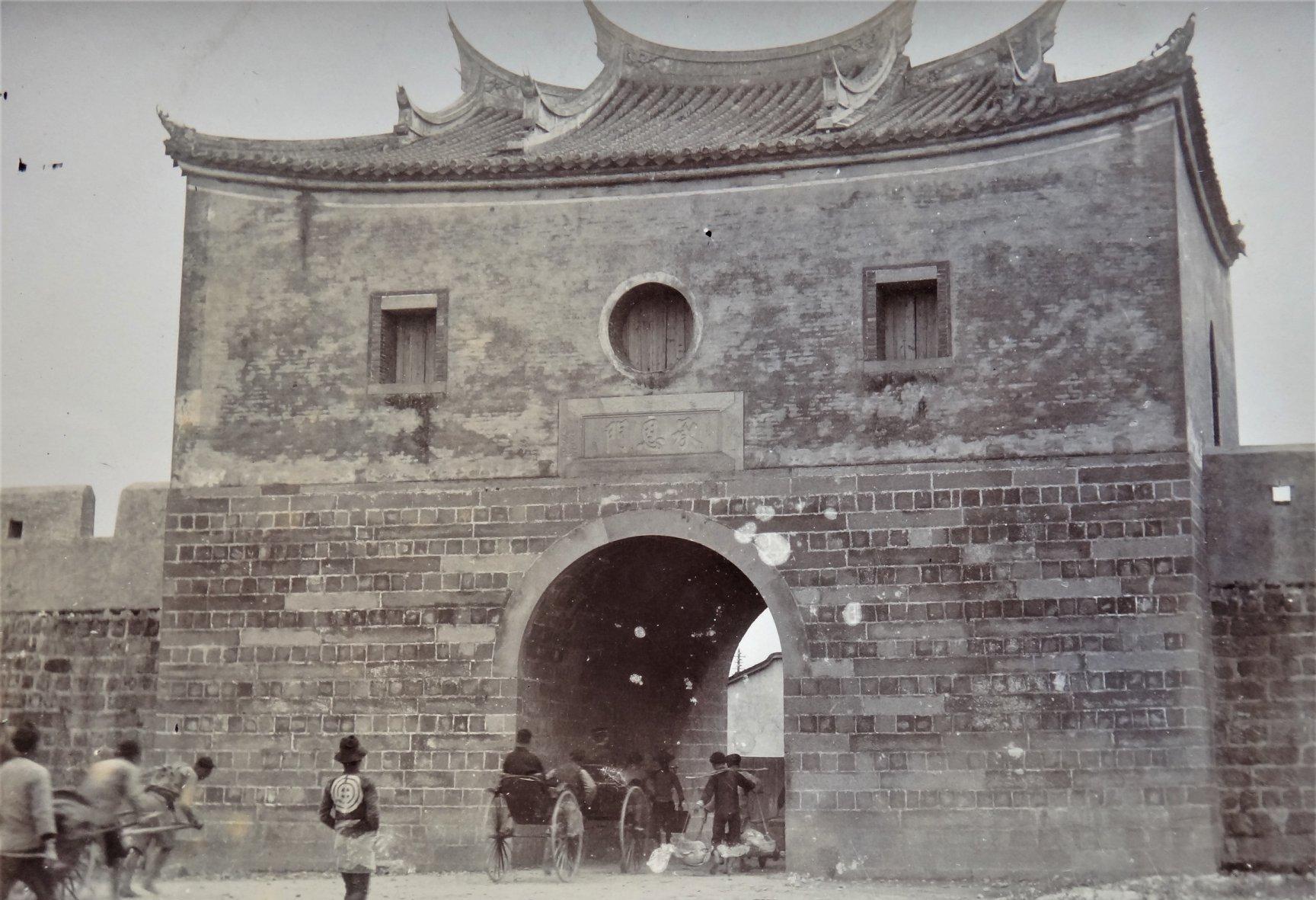 Nordtor von Taipeh