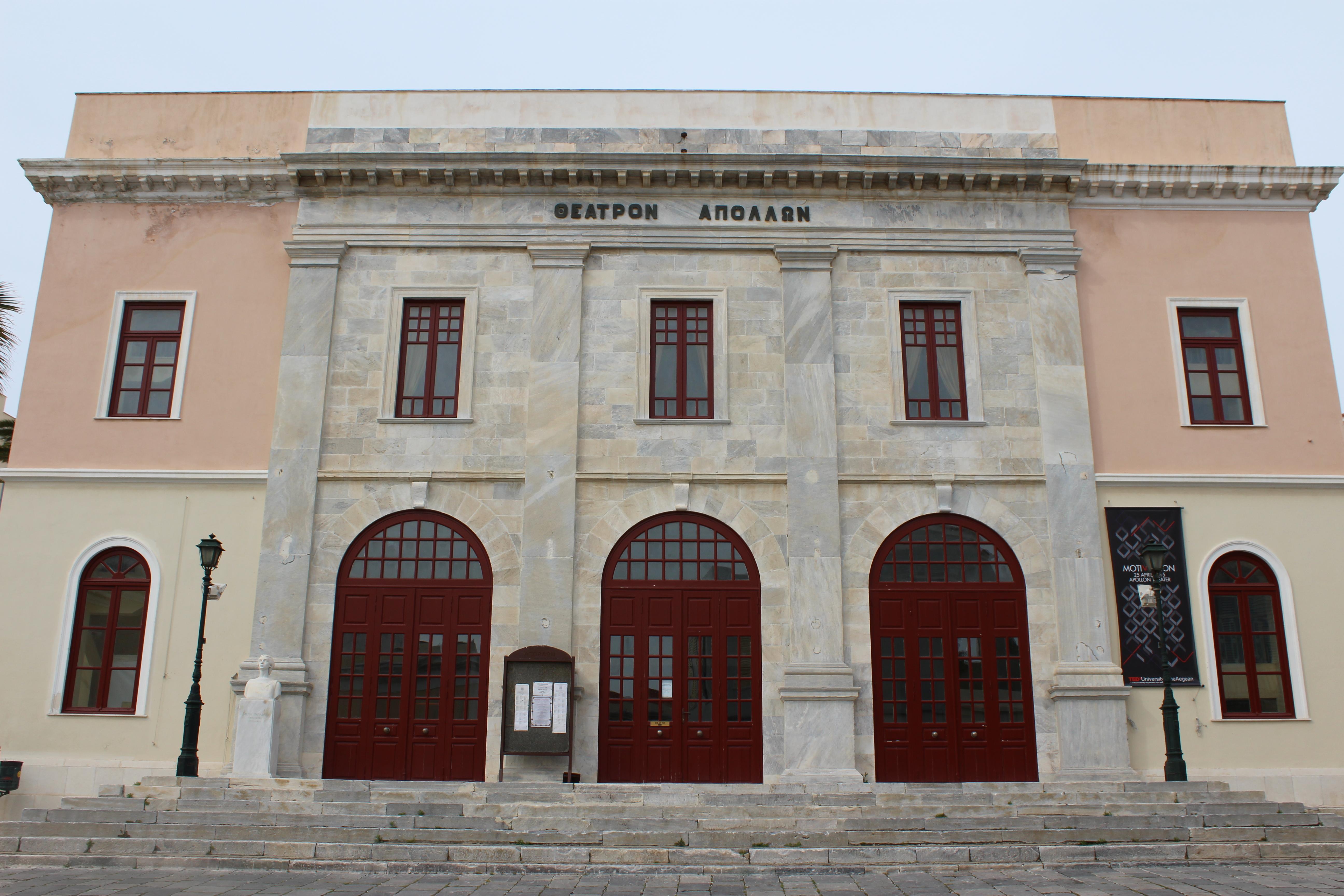 Apollon Municipal Theater