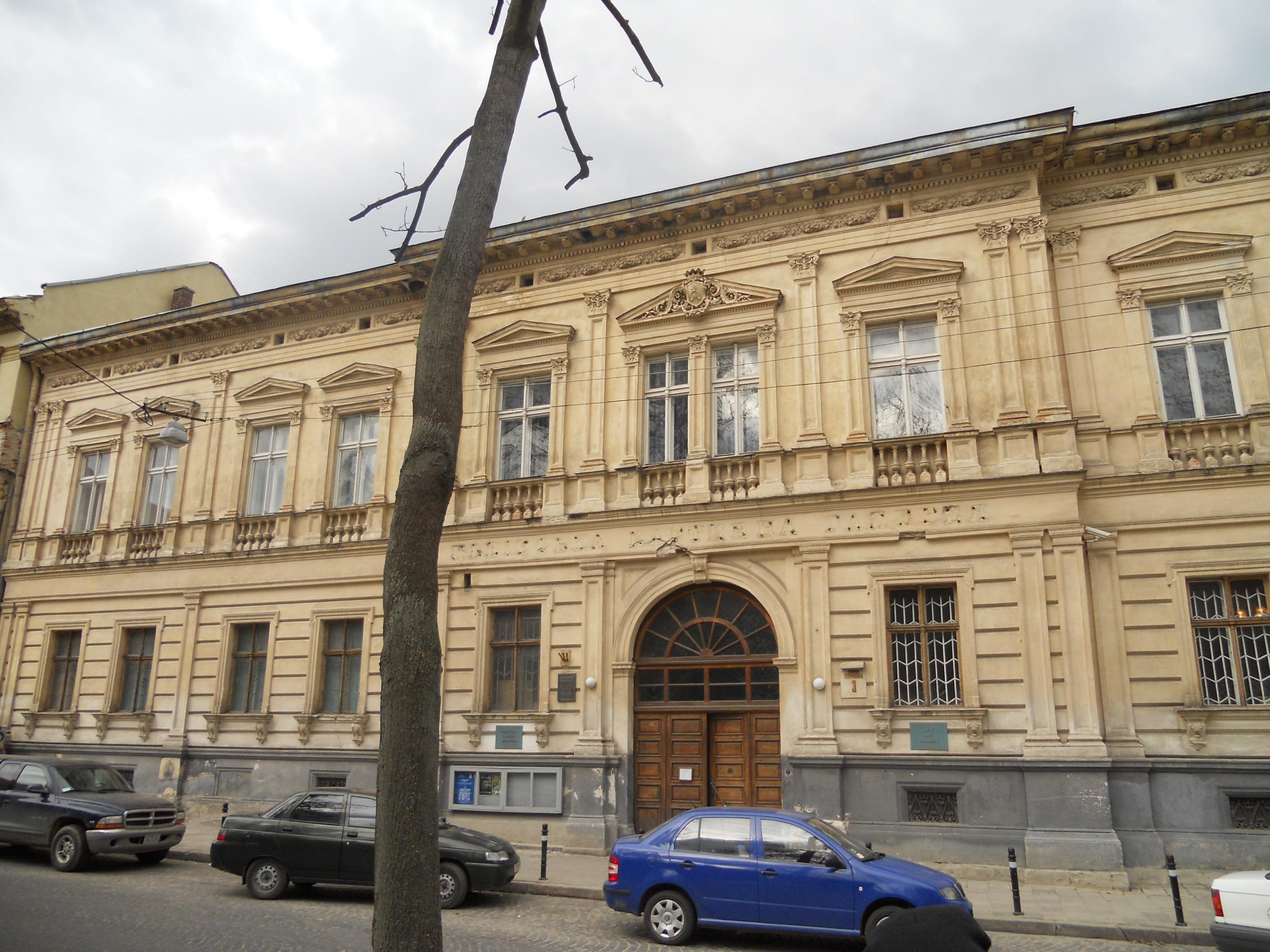 Lwowska Galeria Sztuki