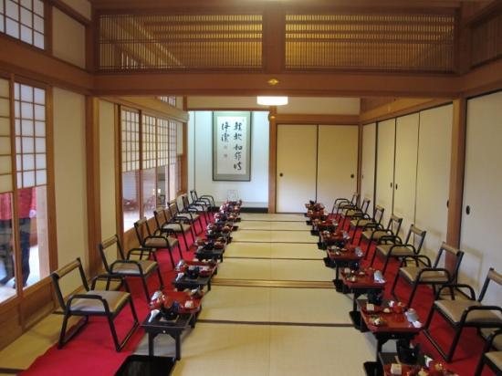Shigetsu