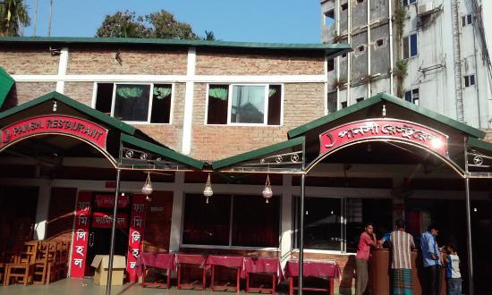 Panshi Restaurant