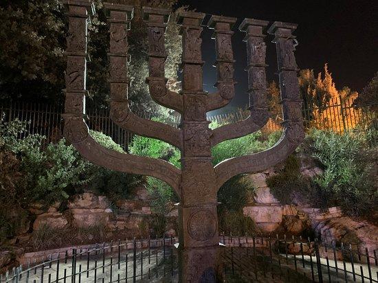 Menorah