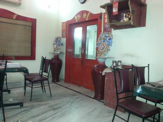 Luo Han Chinese Vegetarian