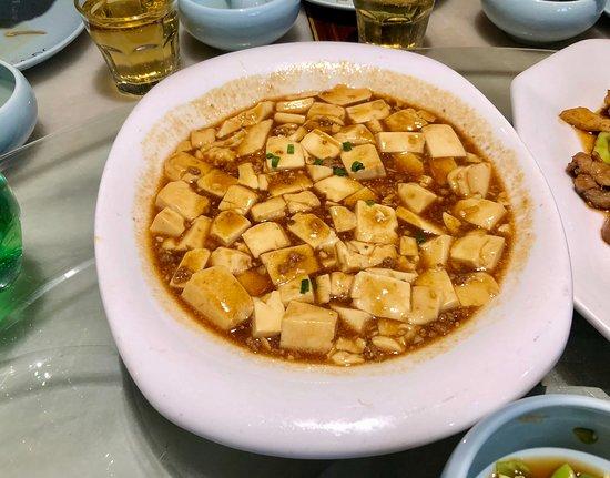Huang Fan Er