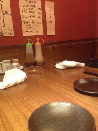 Bros Aizu Round House