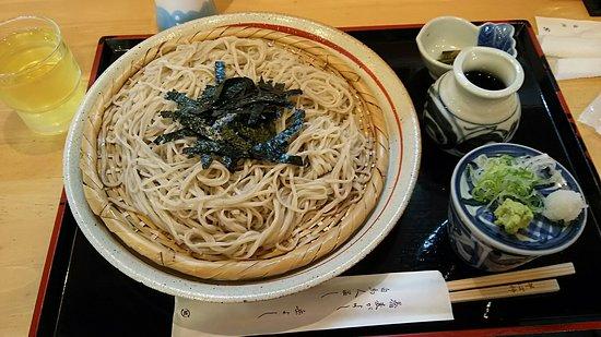 Sobajin