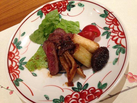 Tankuma Kitamise Kyoto Tokyu Hotel