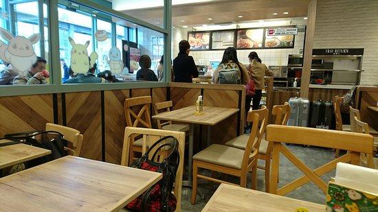 Mister Donut Kintetsu Kyoto Shop