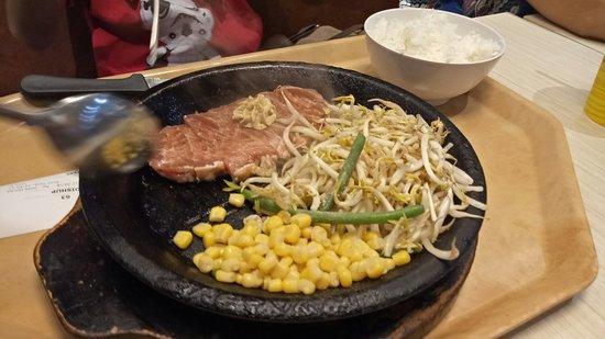 Pepper Lunch