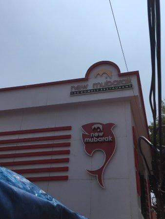 New Mubarak