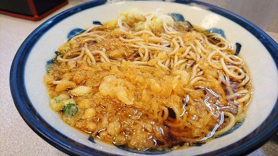 Ikenohata Kameya Okachimachi