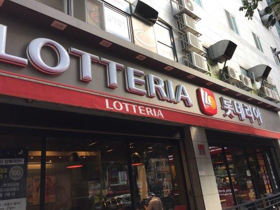 Lotteria Lotte Changwon Store