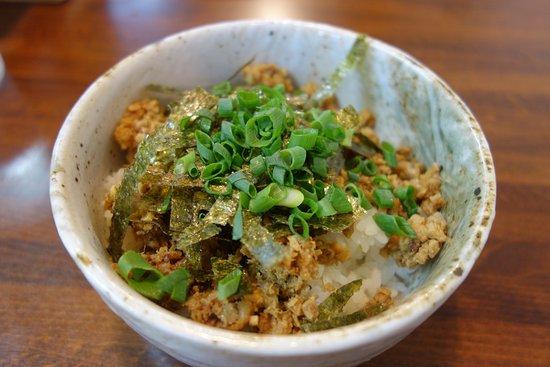 Komurasaki Kamitori Chuo