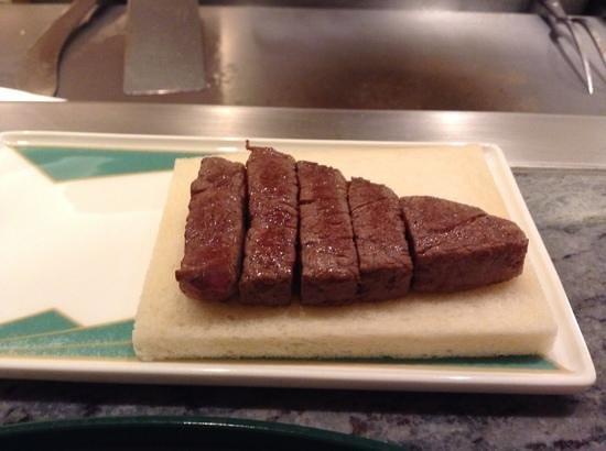 Japanese Steakhouse Fukami