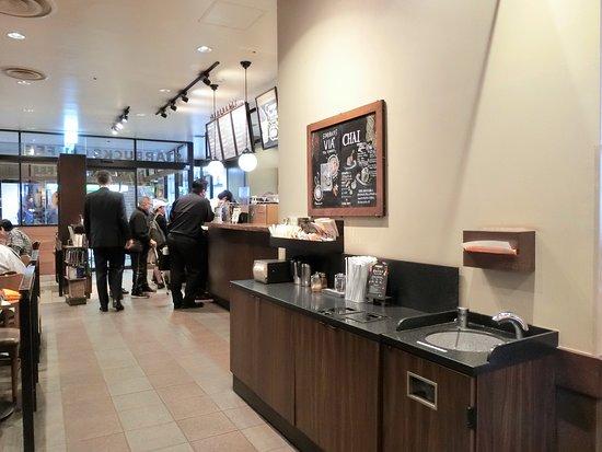 Starbucks Coffee Utsunomiya Paseo