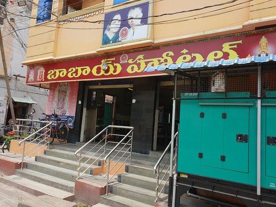 Babai Hotel
