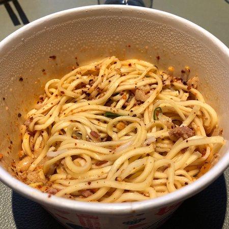 Yunnan Noodle Shop
