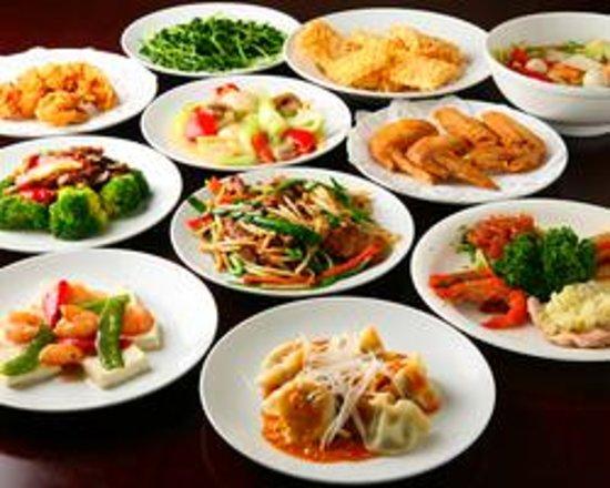 Ryuseisaikan Shibuyaten