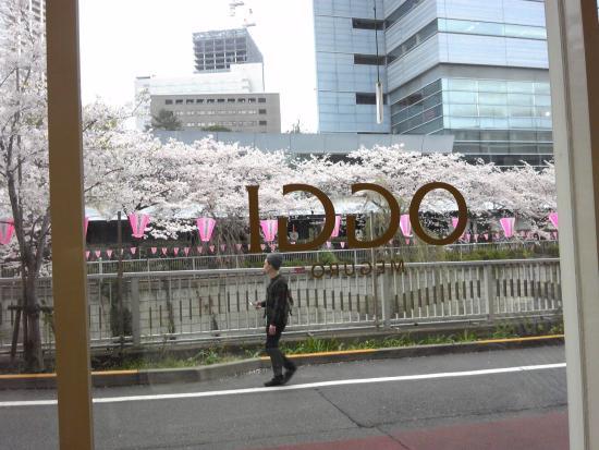 Oggi Meguro Honten