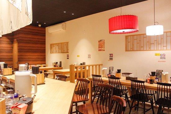 Ramen Danbo Futsukaichi Main Store