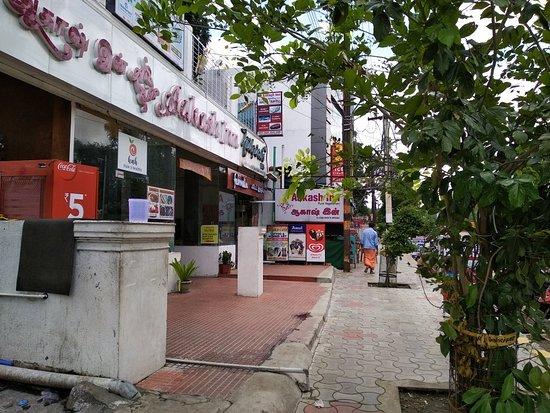 Aakash Inn Restaurant