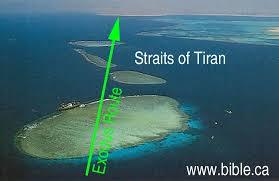 Détroit de Tiran