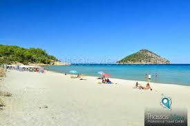 Paradise Beach