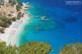 Spiaggia di Apella