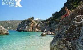 Agia Eleni