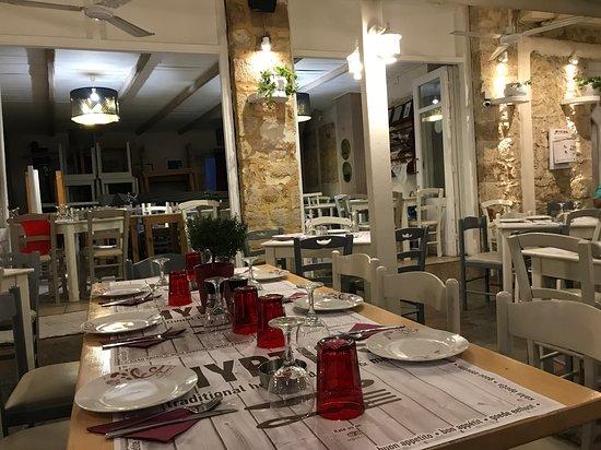 Myrtios Restaurant