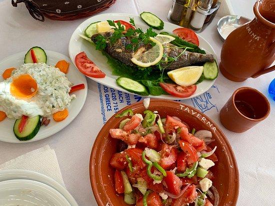 Taverna Katerina