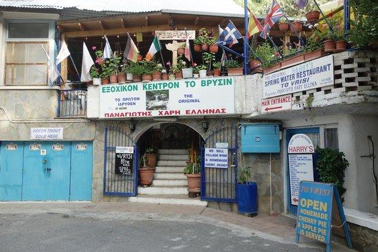 Harry's Spring Water Restaurant