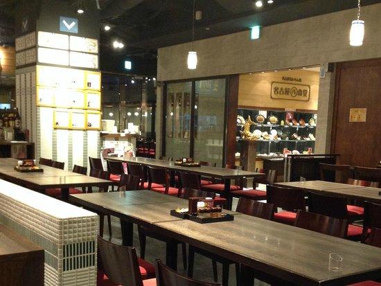 Nagoya Maruhachi Shokudo