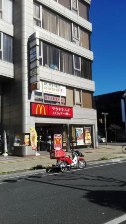 McDonald's Fukaya Ekimae