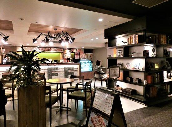 Coffee Lounge