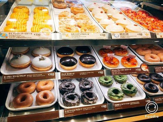 Krispy Kreme Doughnuts Maihama Ikspiari