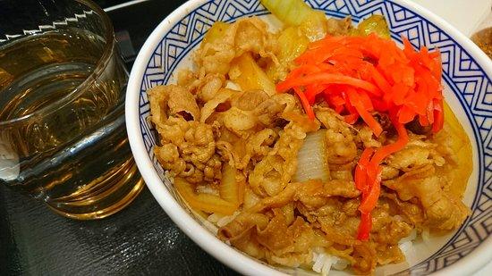 Yoshinoya Ikebukuro East Exit