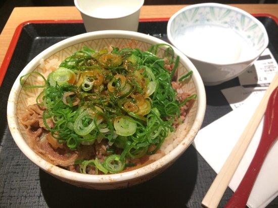 Sukiya, Kansai Airport