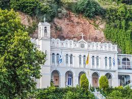 Panagia Trypiti